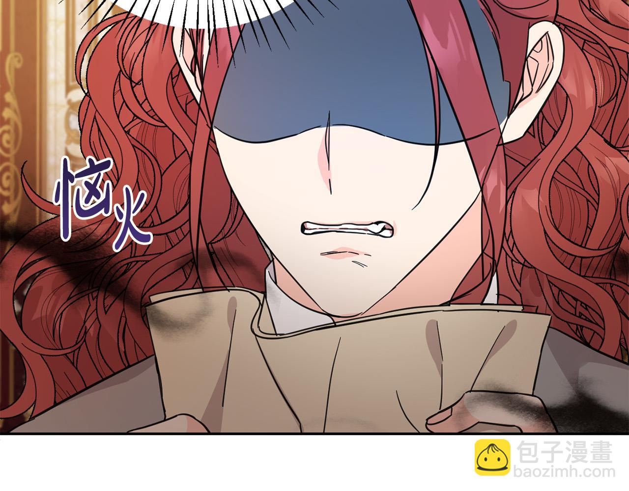 第61话 搞破坏(1/5)-第62话