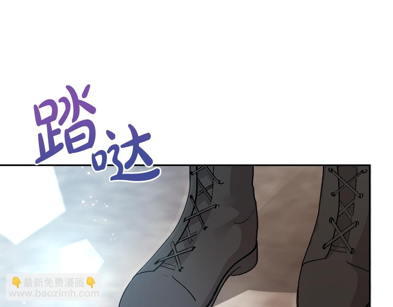 第63话 美女爵士登场！(1/5)-第64话