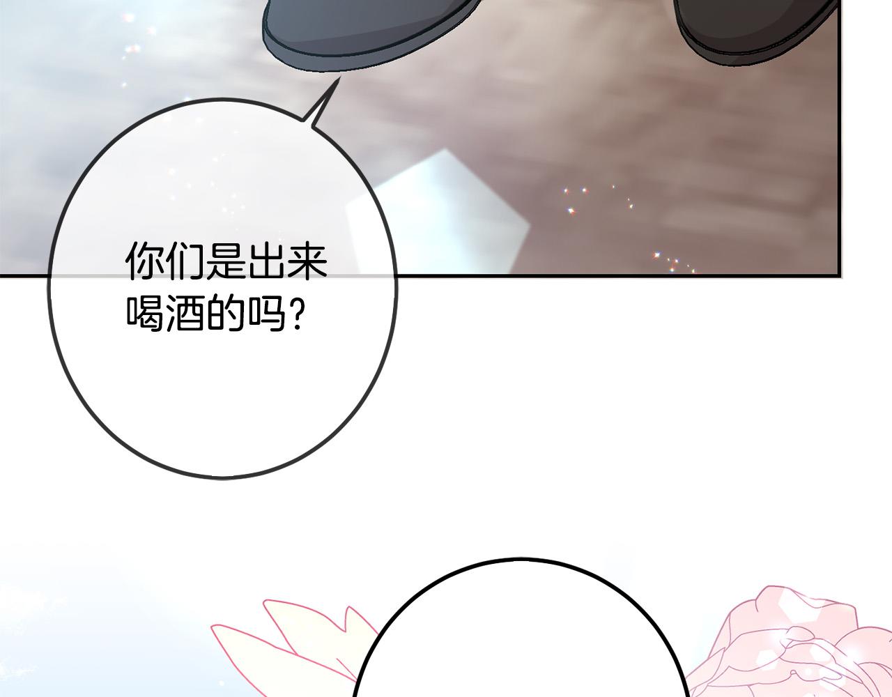 第63话 美女爵士登场！(1/5)-第64话