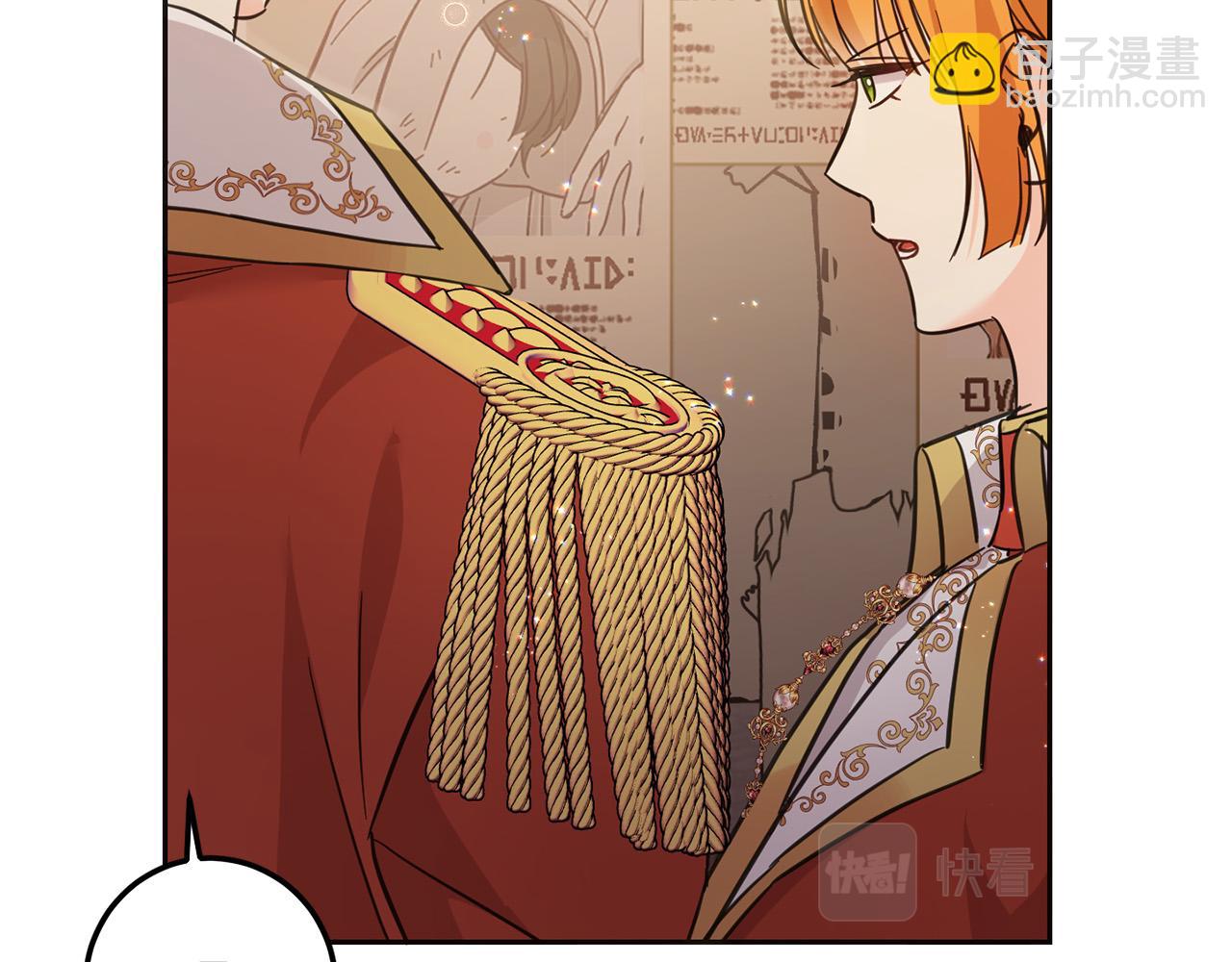 第65话 谁把孩子掳走了？(1/5)-第66话