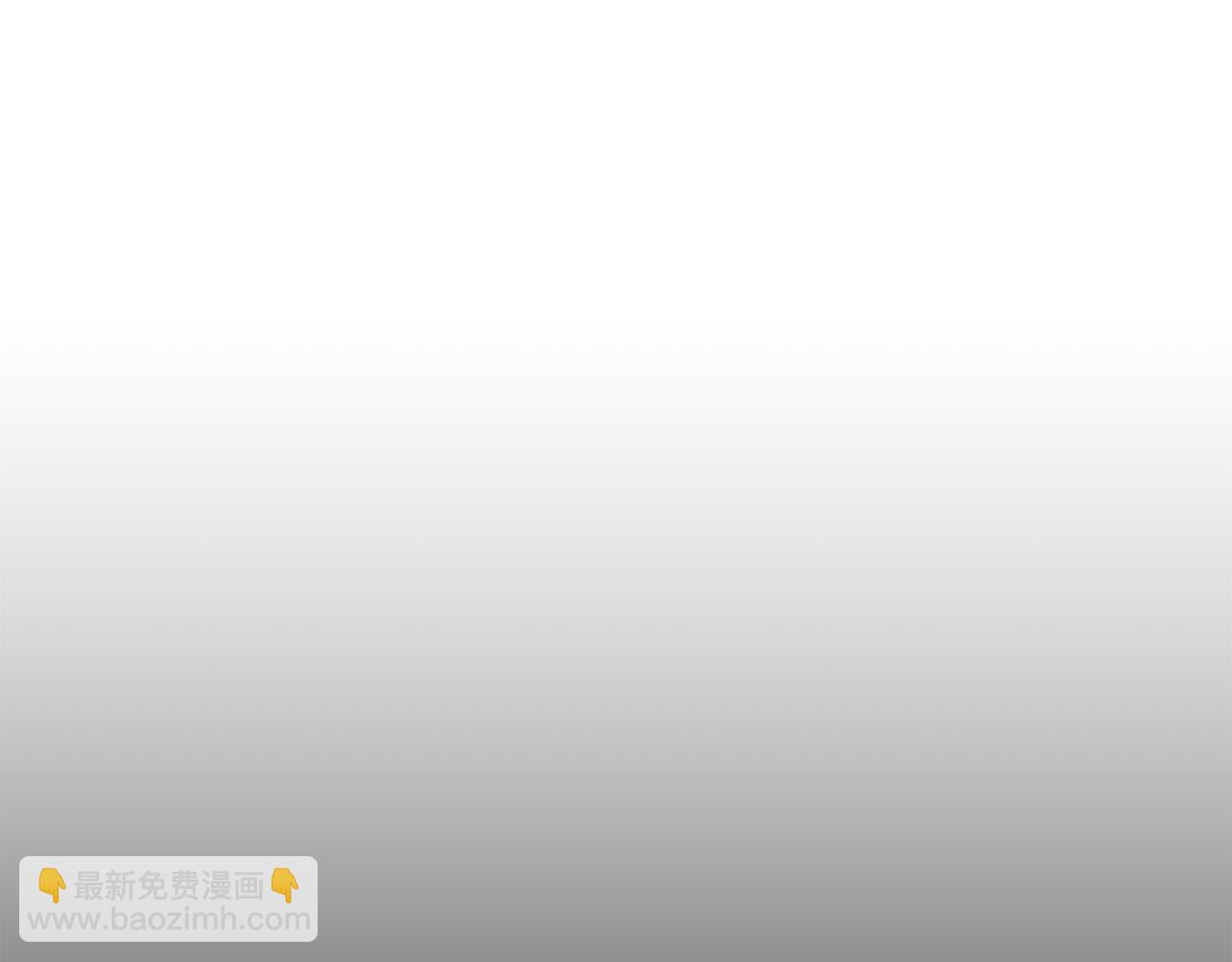 第67话 为什么他不选我！(1/5)-第68话