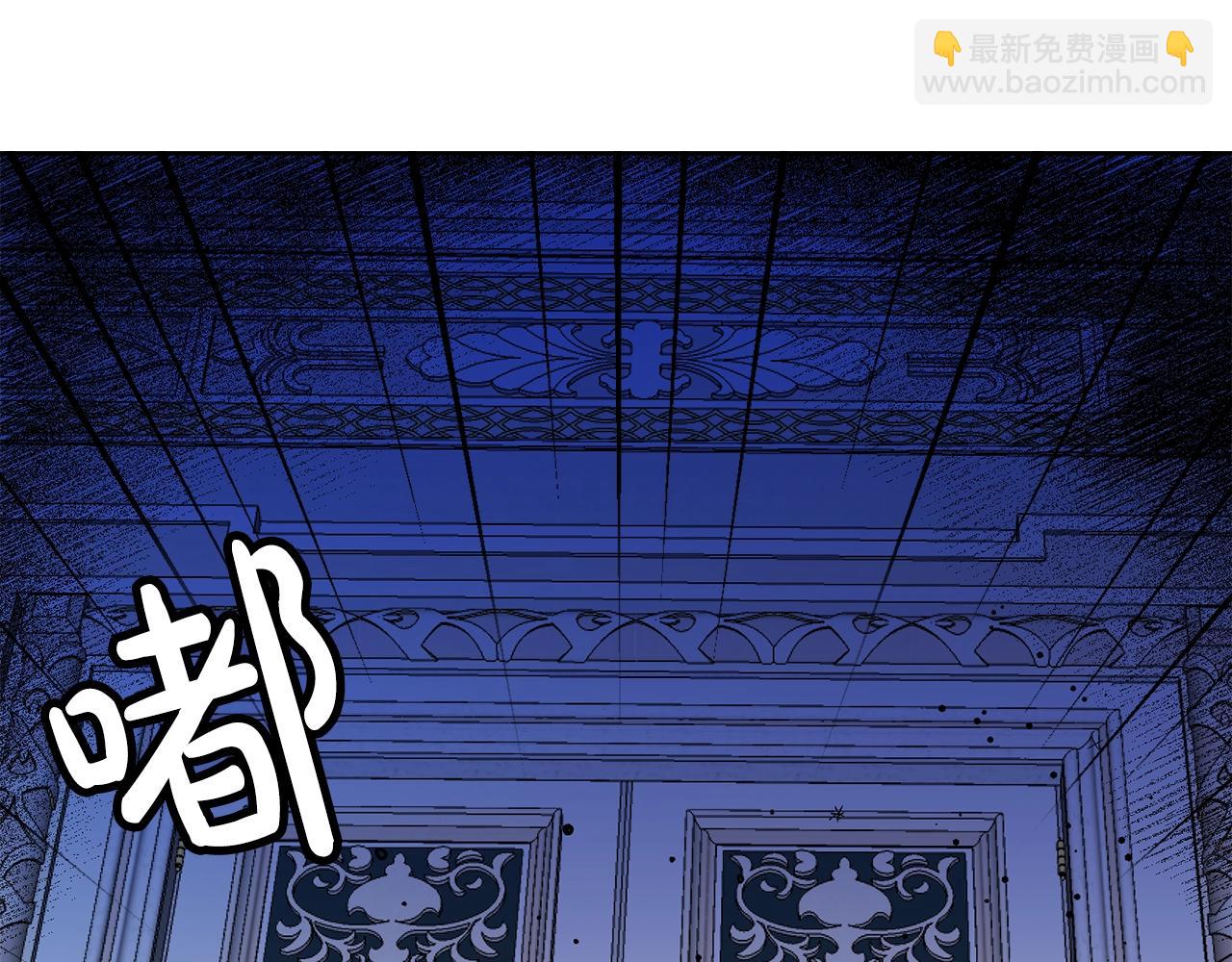 第7话 我接受考验!(1/3)-第8话