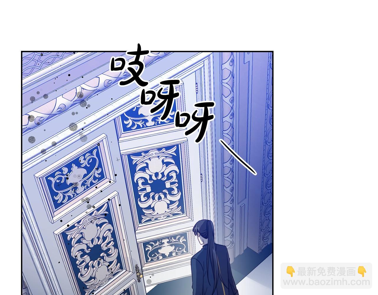 第7话 我接受考验!(1/3)-第8话