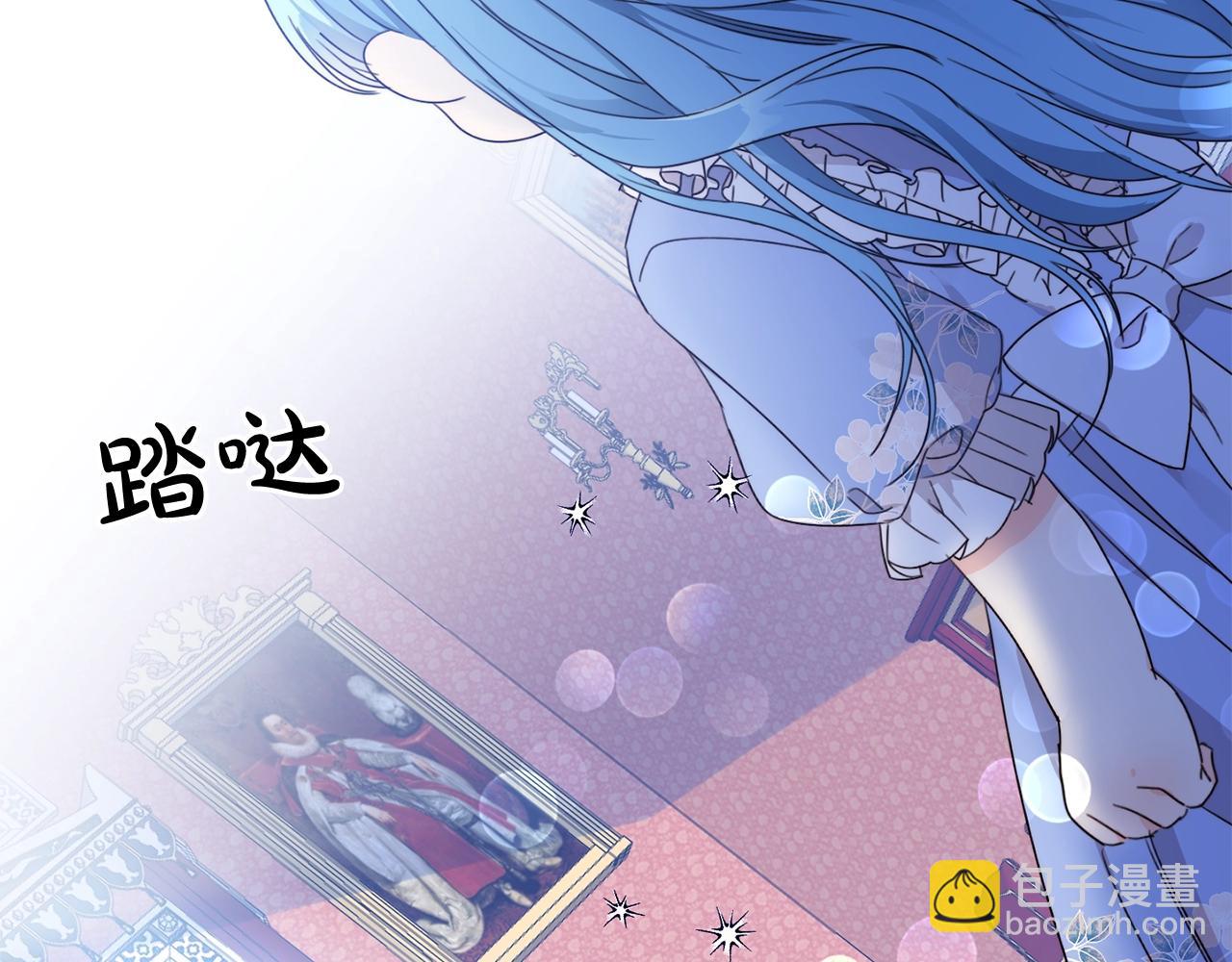 第7话 我接受考验!(1/3)-第8话