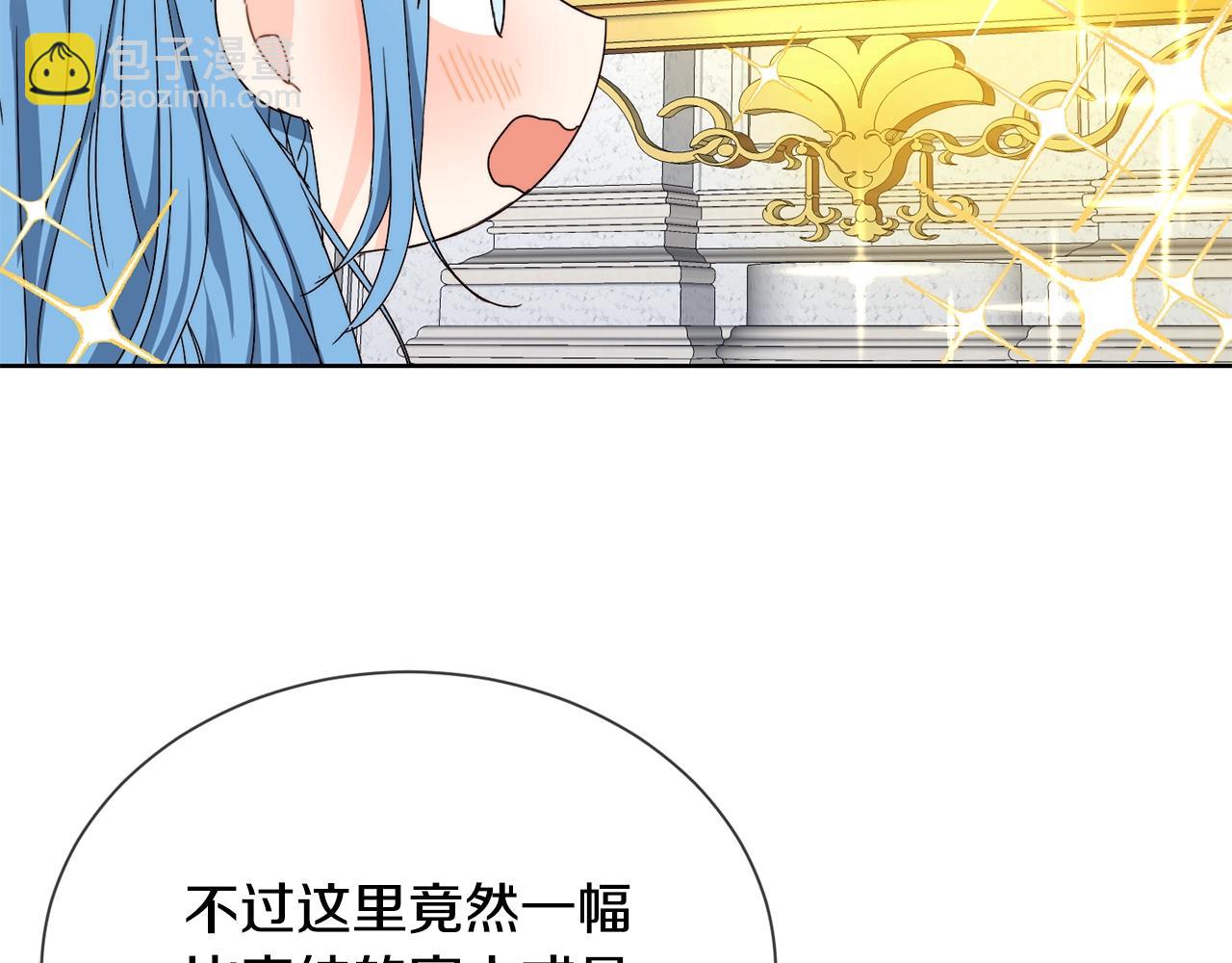 第7话 我接受考验!(1/3)-第8话
