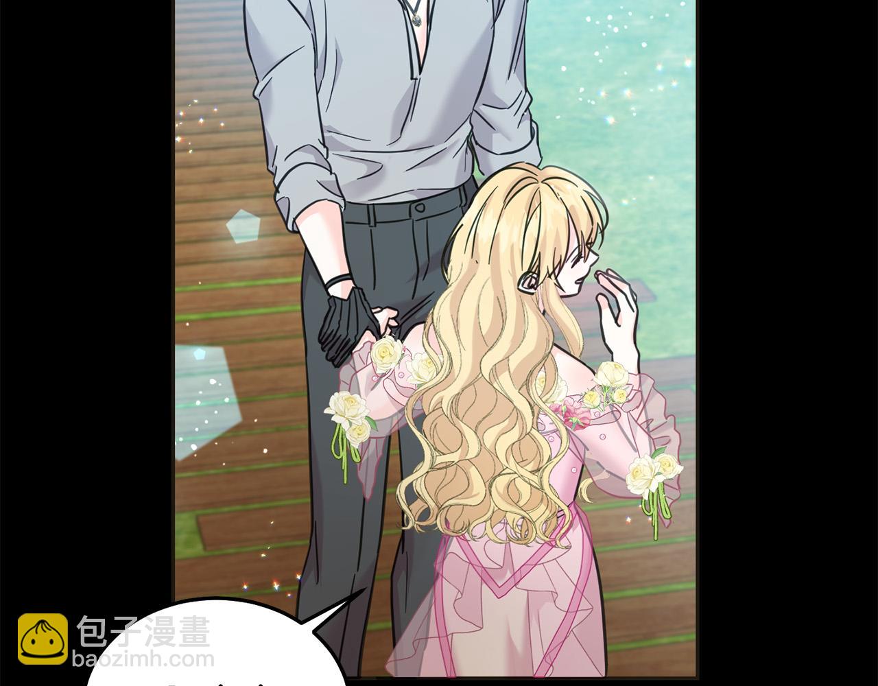 第69话 绑架的真相(1/5)-第70话