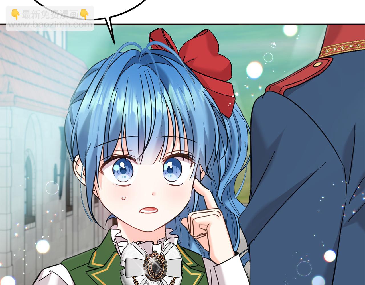 第71话 哥哥要背叛家族？(1/5)-第72话