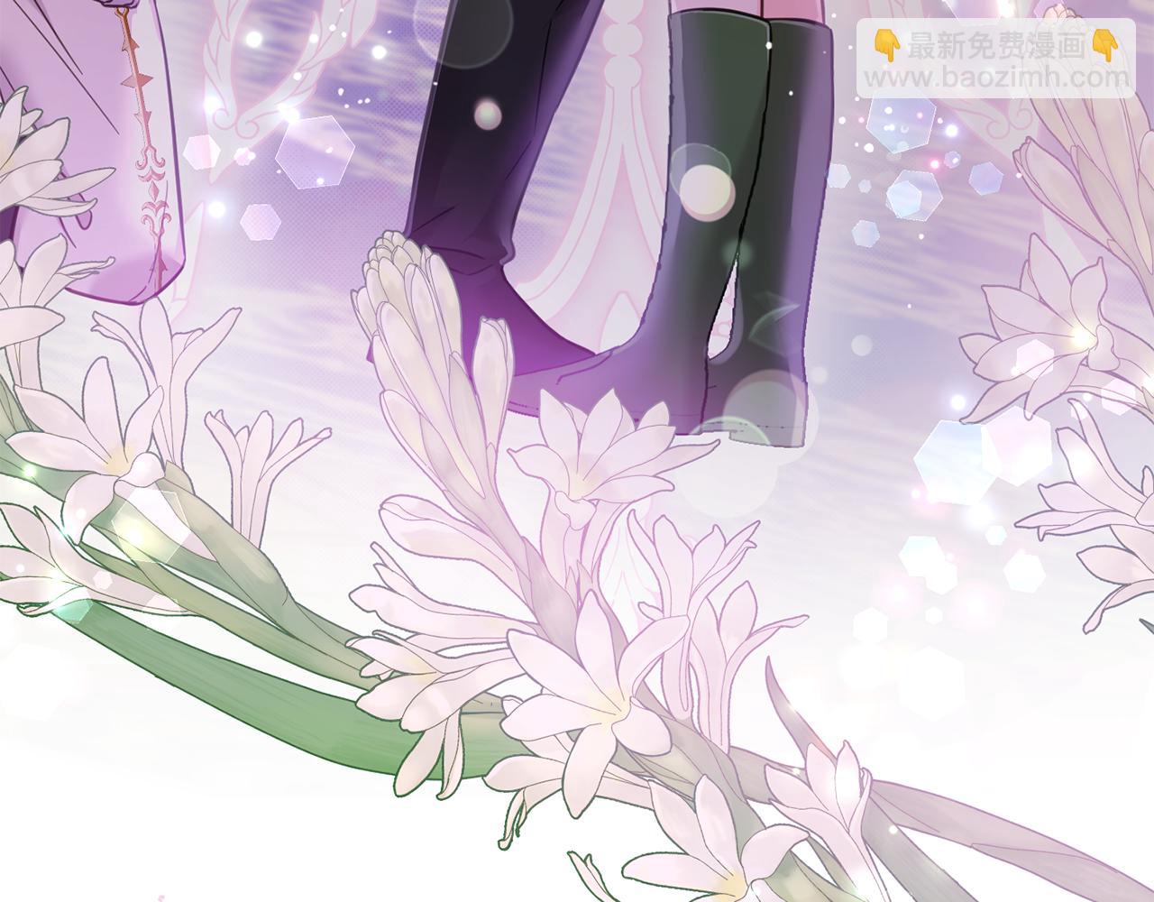 第73话 敢打我女儿？！(1/5)-第74话