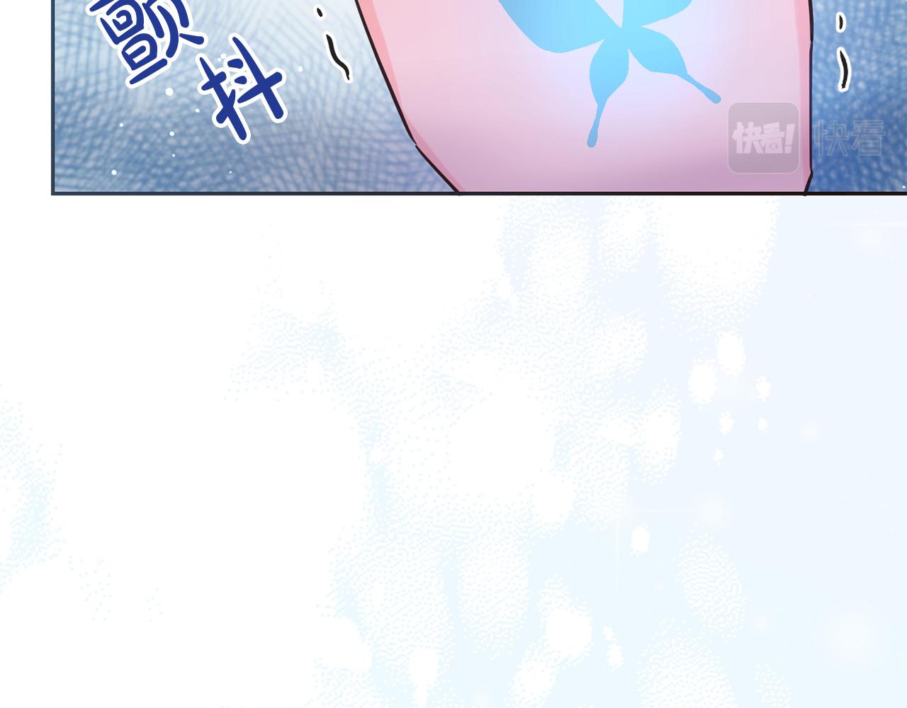 第73话 敢打我女儿？！(1/5)-第74话