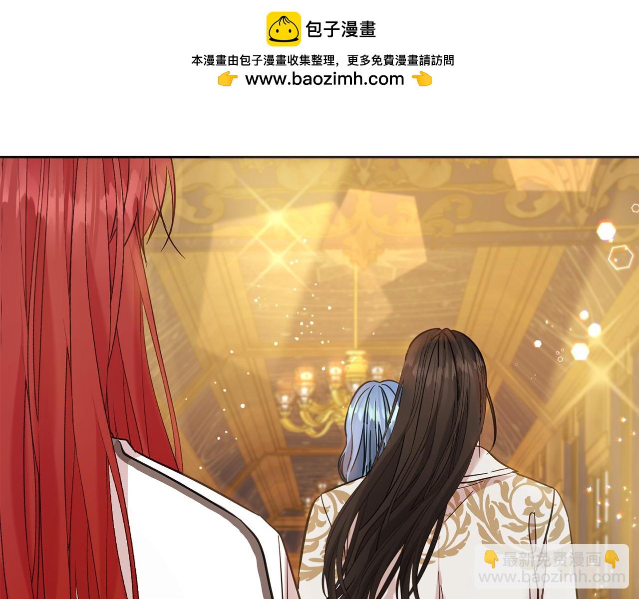 第75话 绑架甜点师(1/5)-第76话