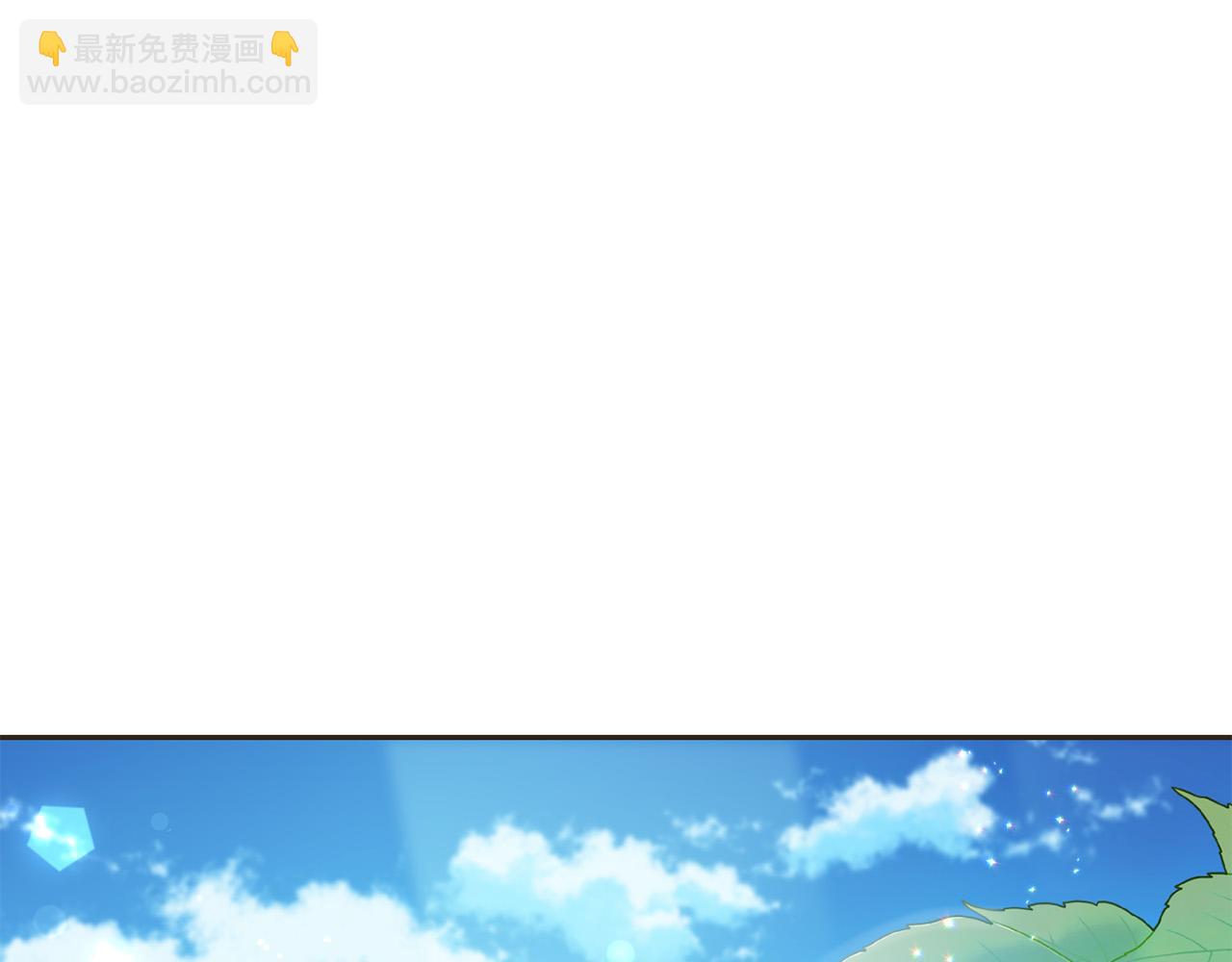 第75话 绑架甜点师(1/5)-第76话