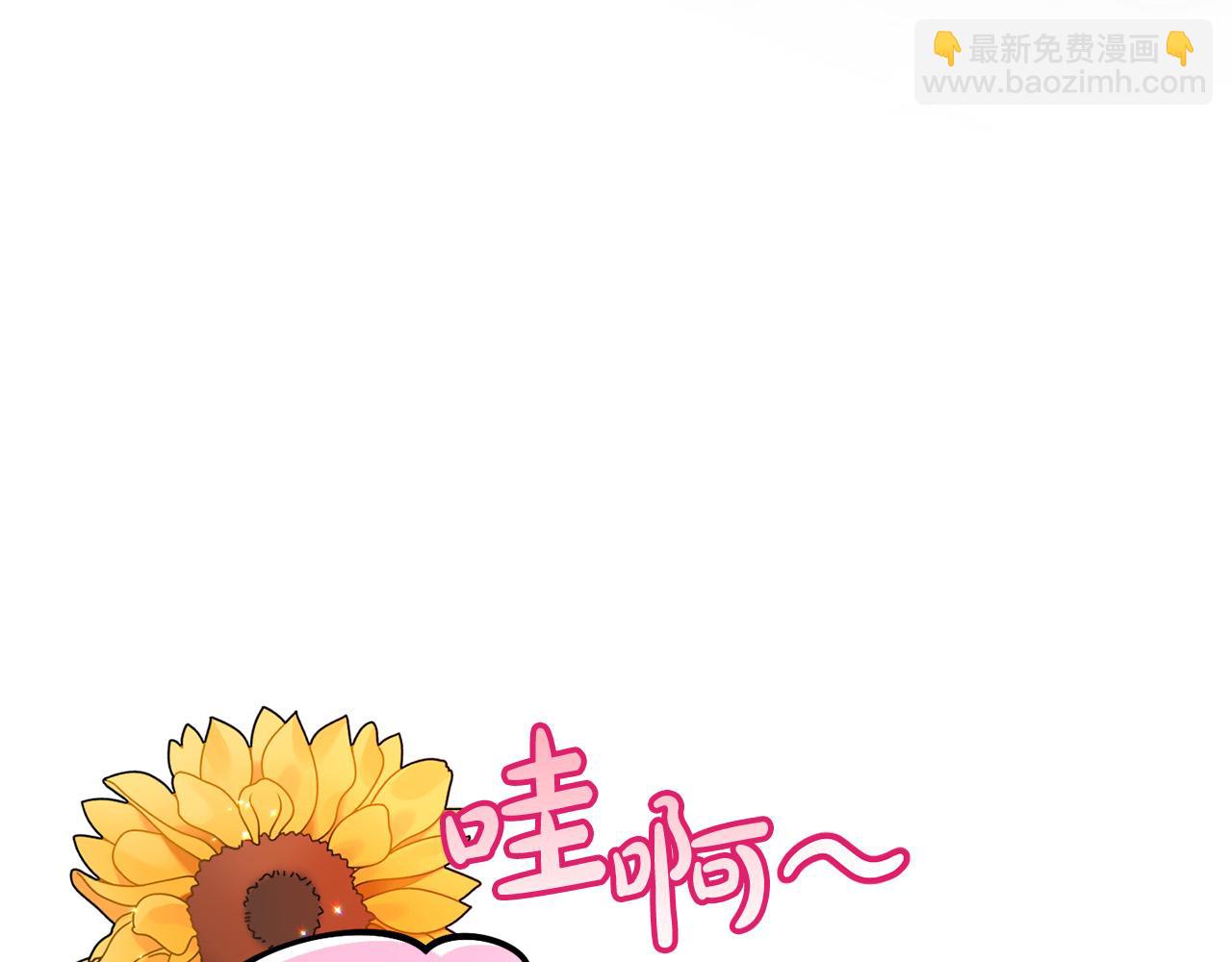 第75话 绑架甜点师(1/5)-第76话