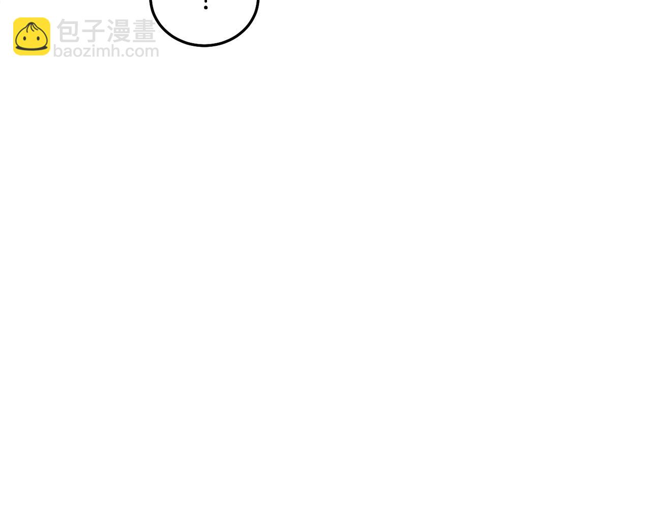第75话 绑架甜点师(1/5)-第76话
