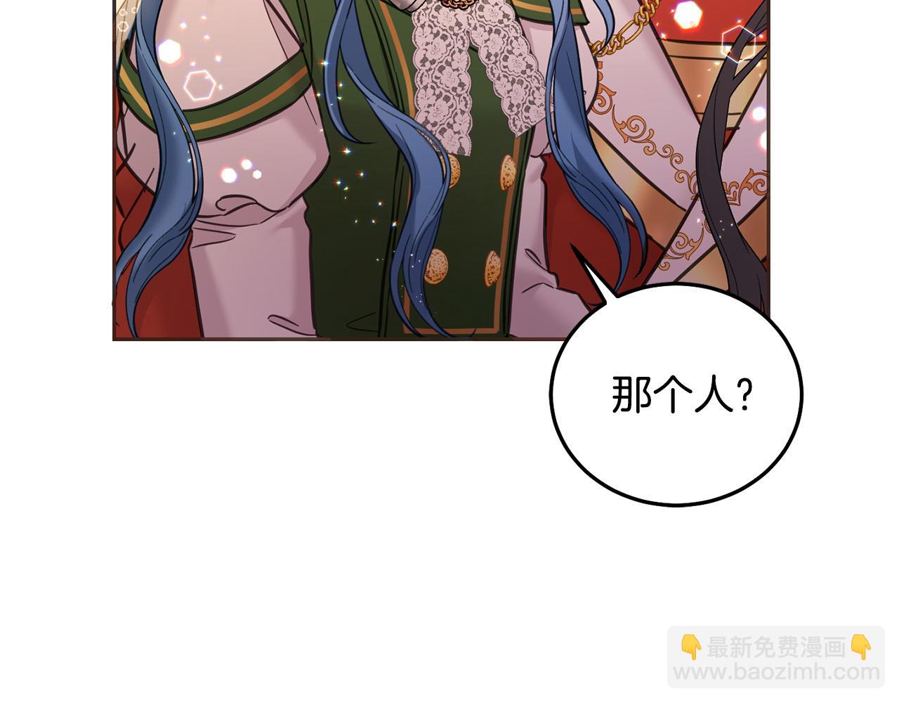 第77话 好帅啊！(1/5)-第78话