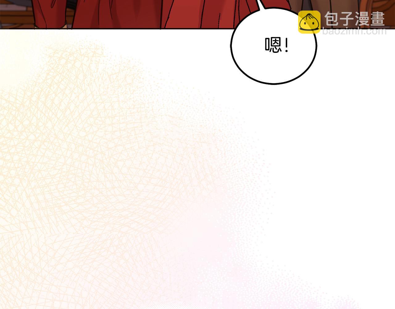 第77话 好帅啊！(1/5)-第78话