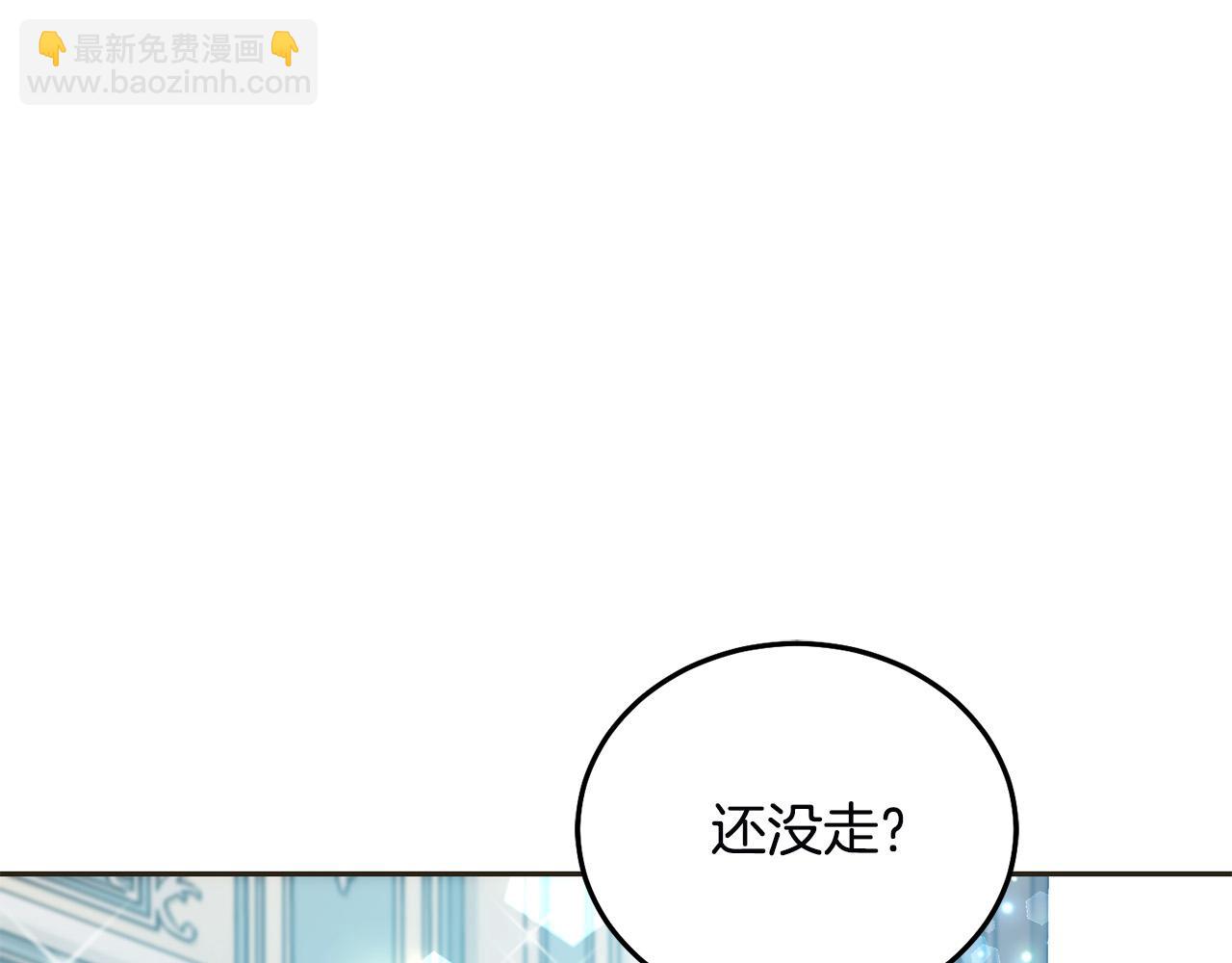 第79话 实验体(1/5)-第80话