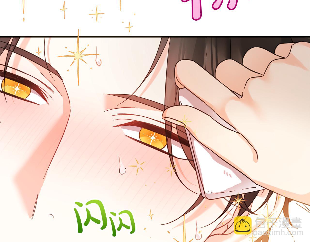 第89话 照顾爸爸！(1/5)-第90话