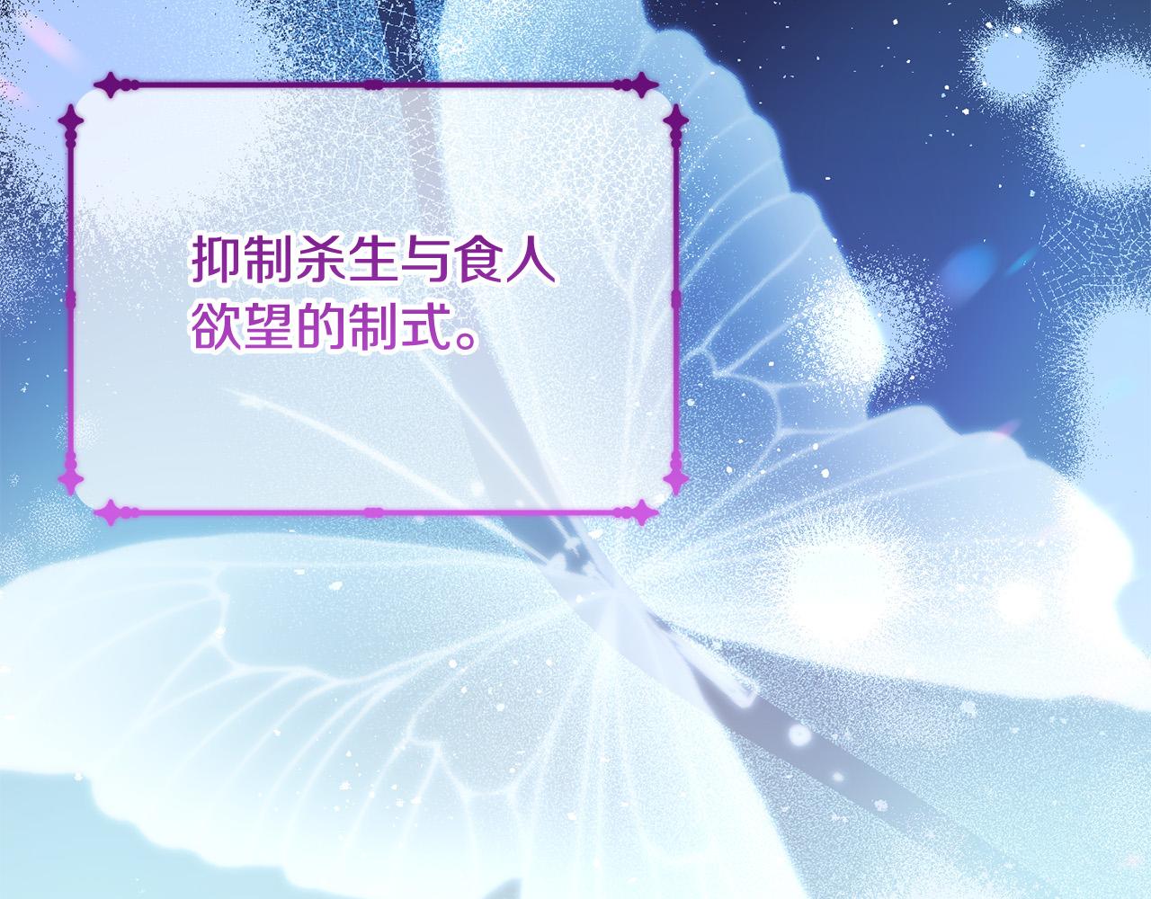 第89话 照顾爸爸！(1/5)-第90话