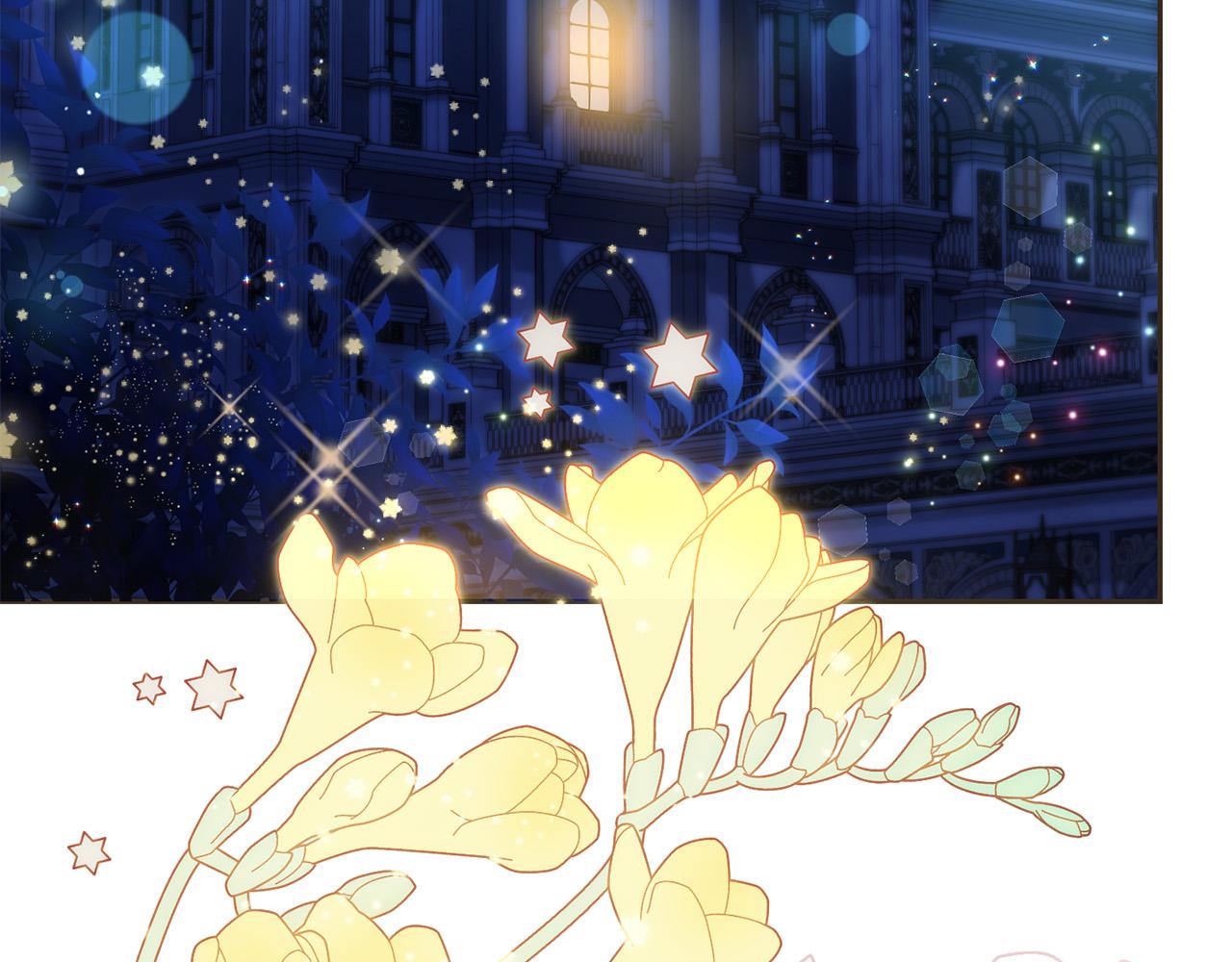 第89话 照顾爸爸！(1/5)-第90话