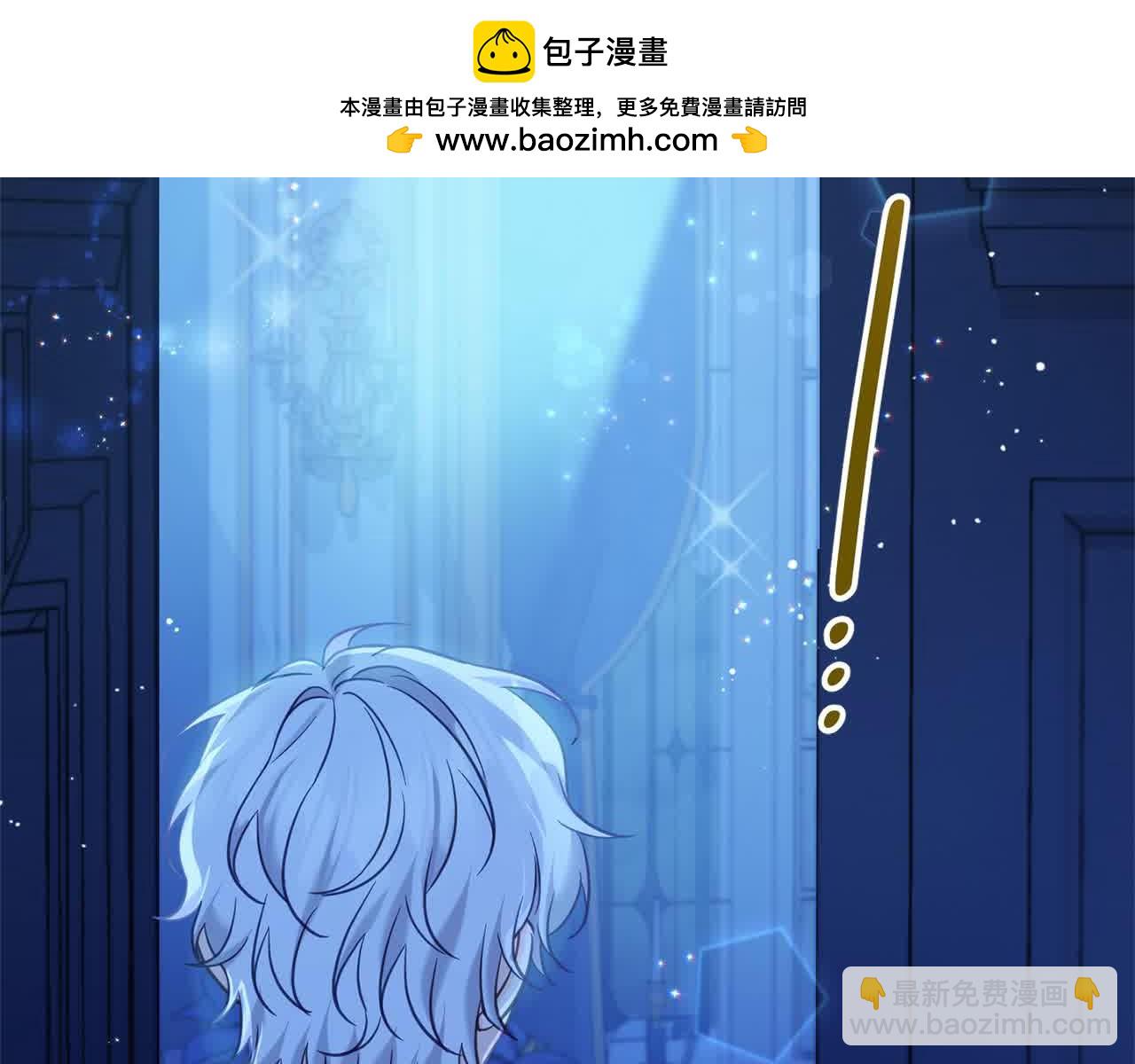 第91话 后悔(1/5)-第92话