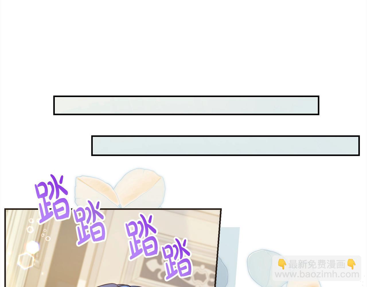 第二季完结篇 哥哥忘了妹妹(1/6)-第98话