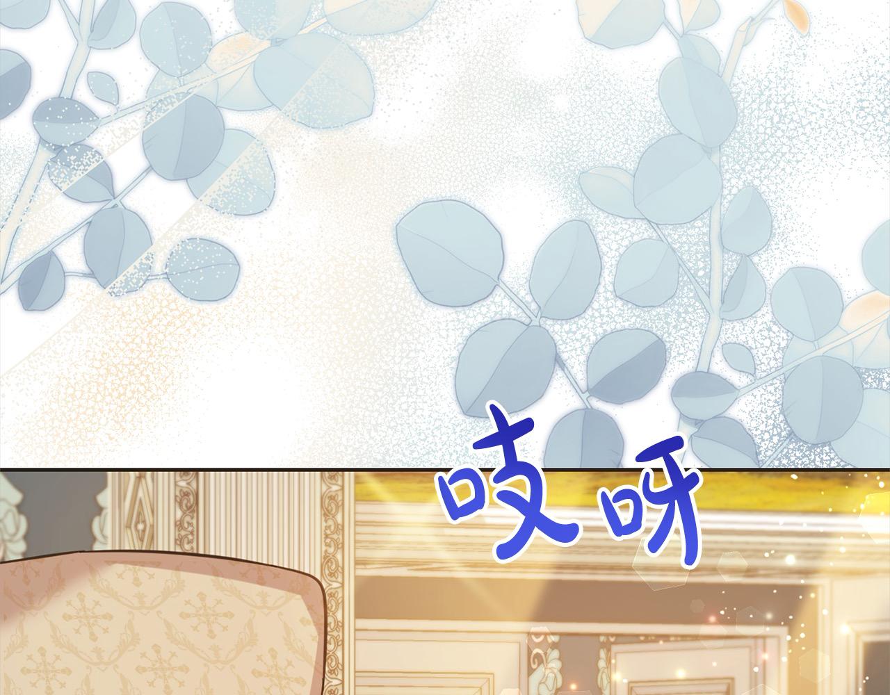 第二季完结篇 哥哥忘了妹妹(1/6)-第98话
