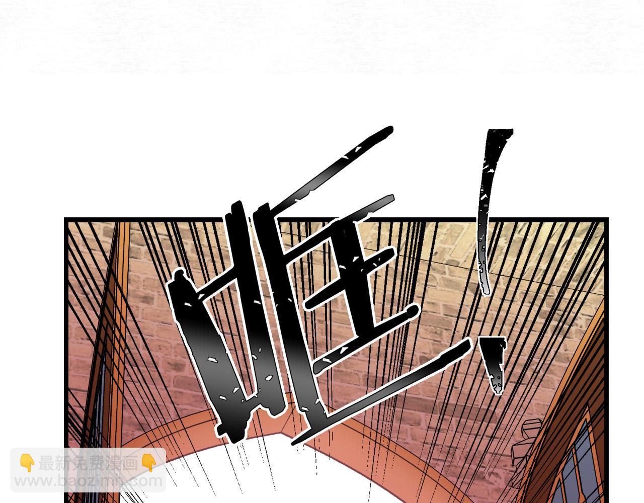 第12话 嚣张的小哭包(1/4)-第12话