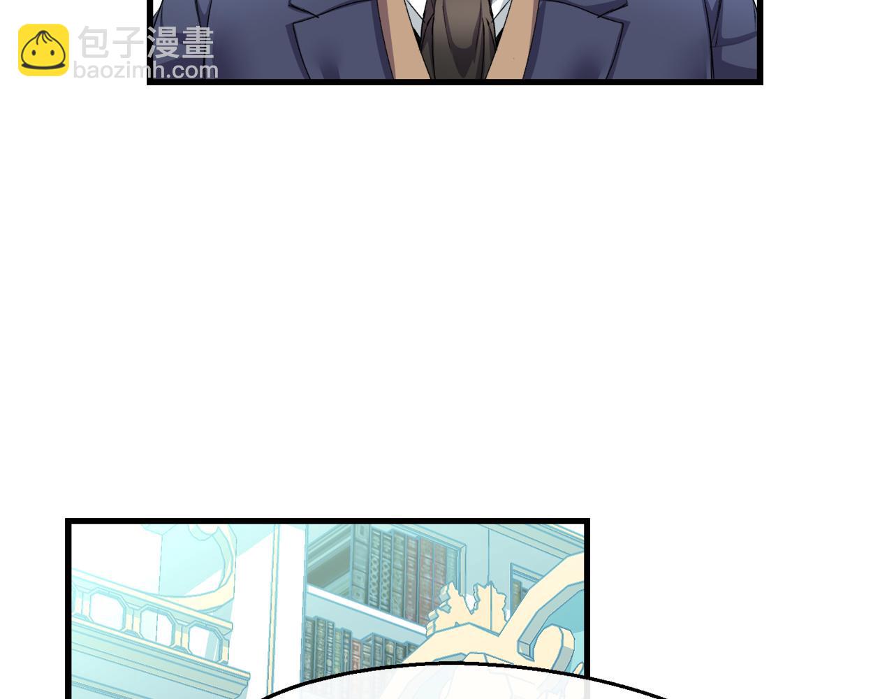 第20话 母亲私通？(1/3)-第20话
