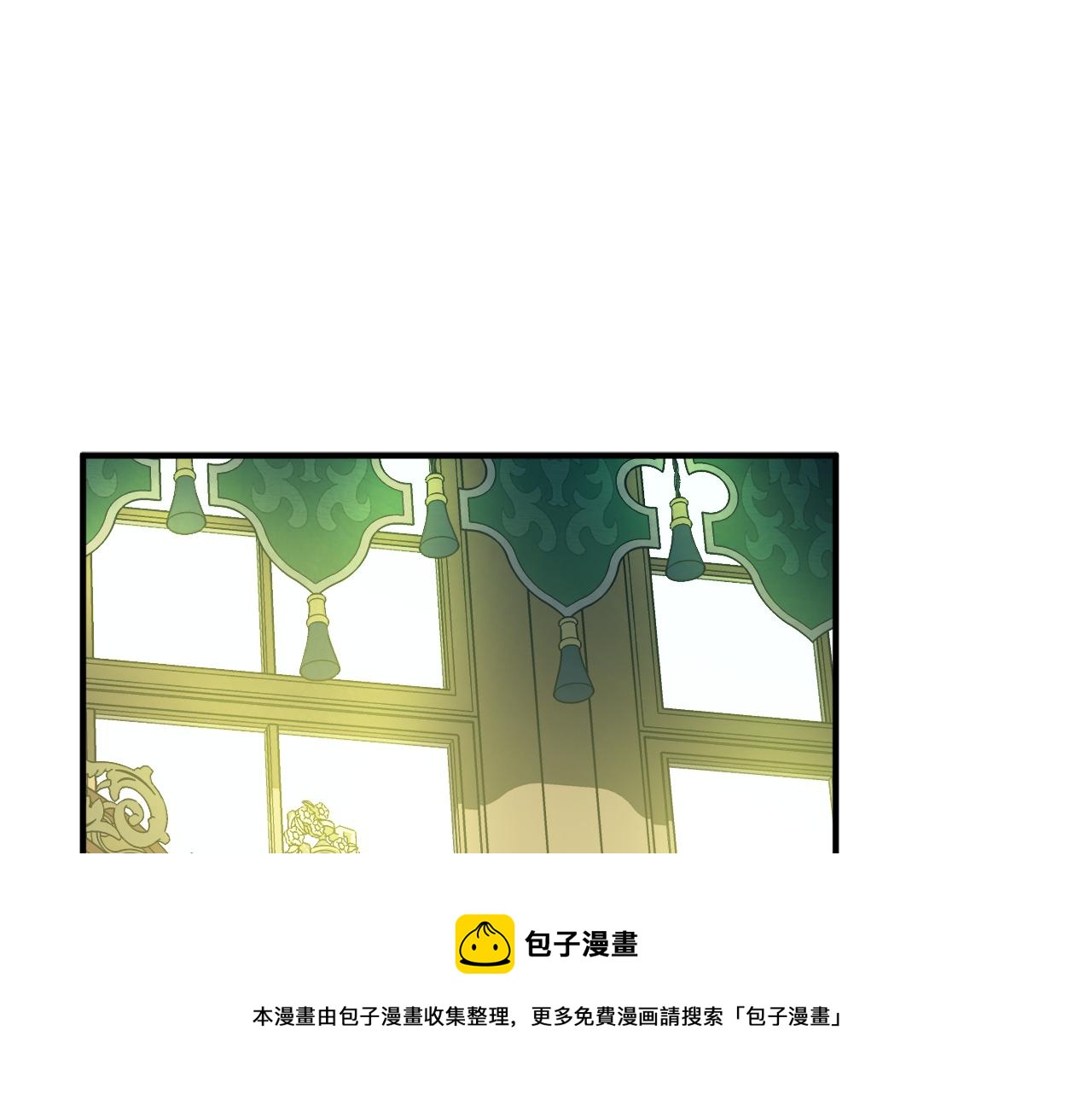 第26话 新婚礼物(1/3)-第26话