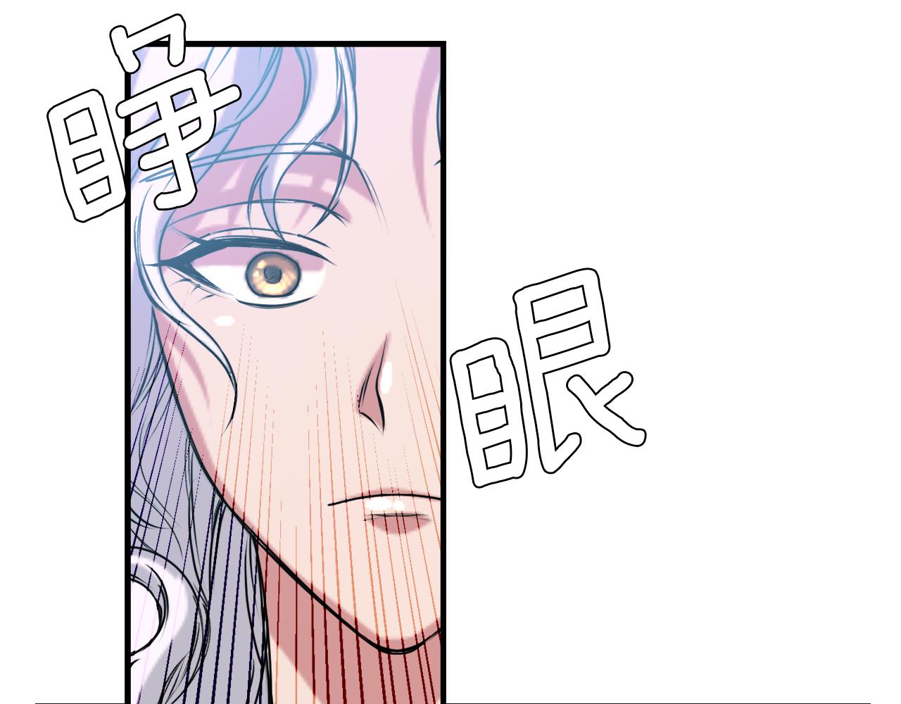 第4话 我要做家主！(1/4)-第4话