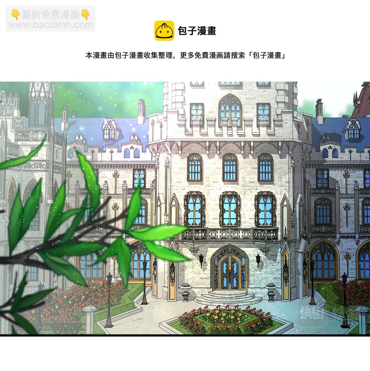 第34话 苹果案再现(1/3)-第34话