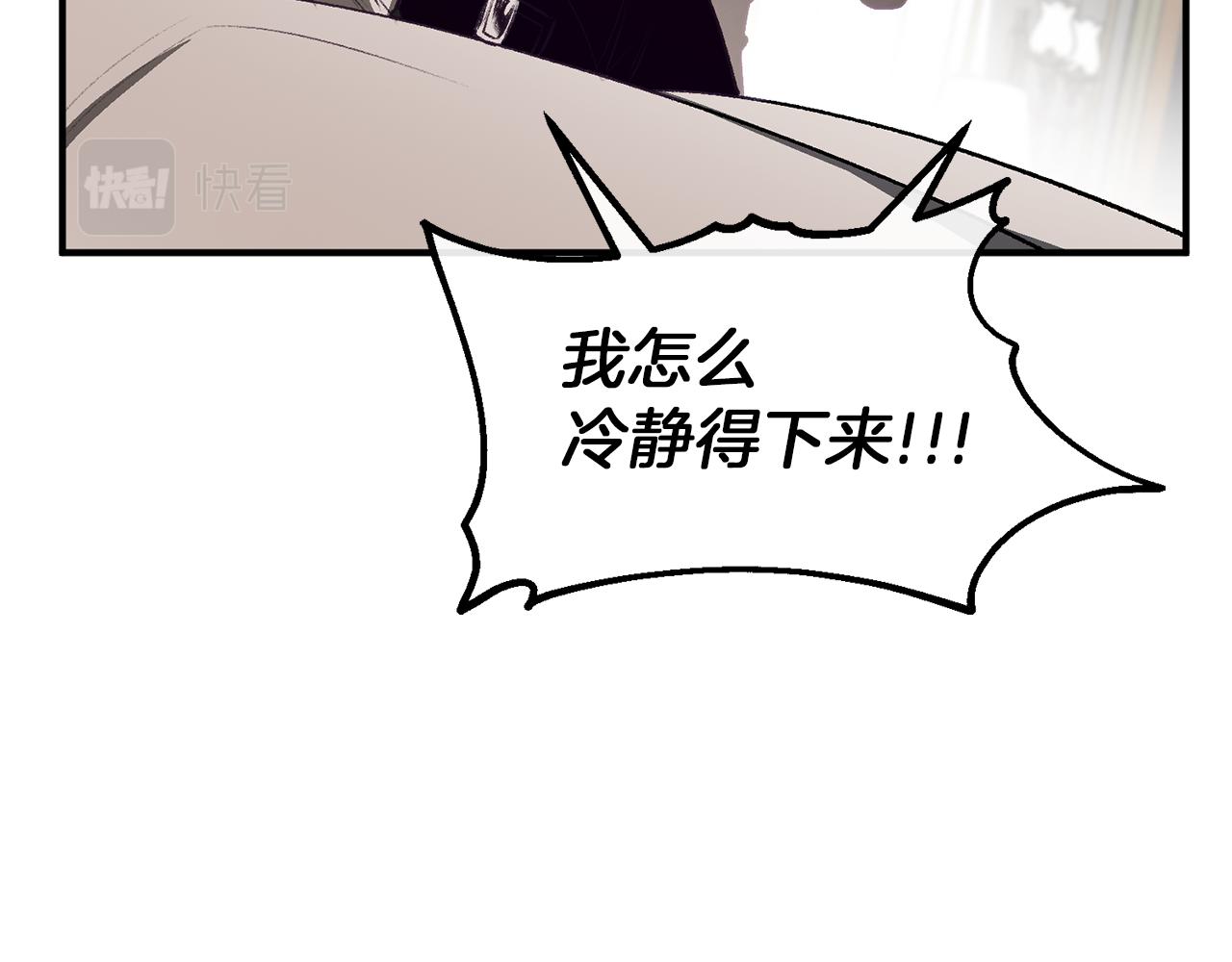 第40话 魔法之吻(1/3)-第40话