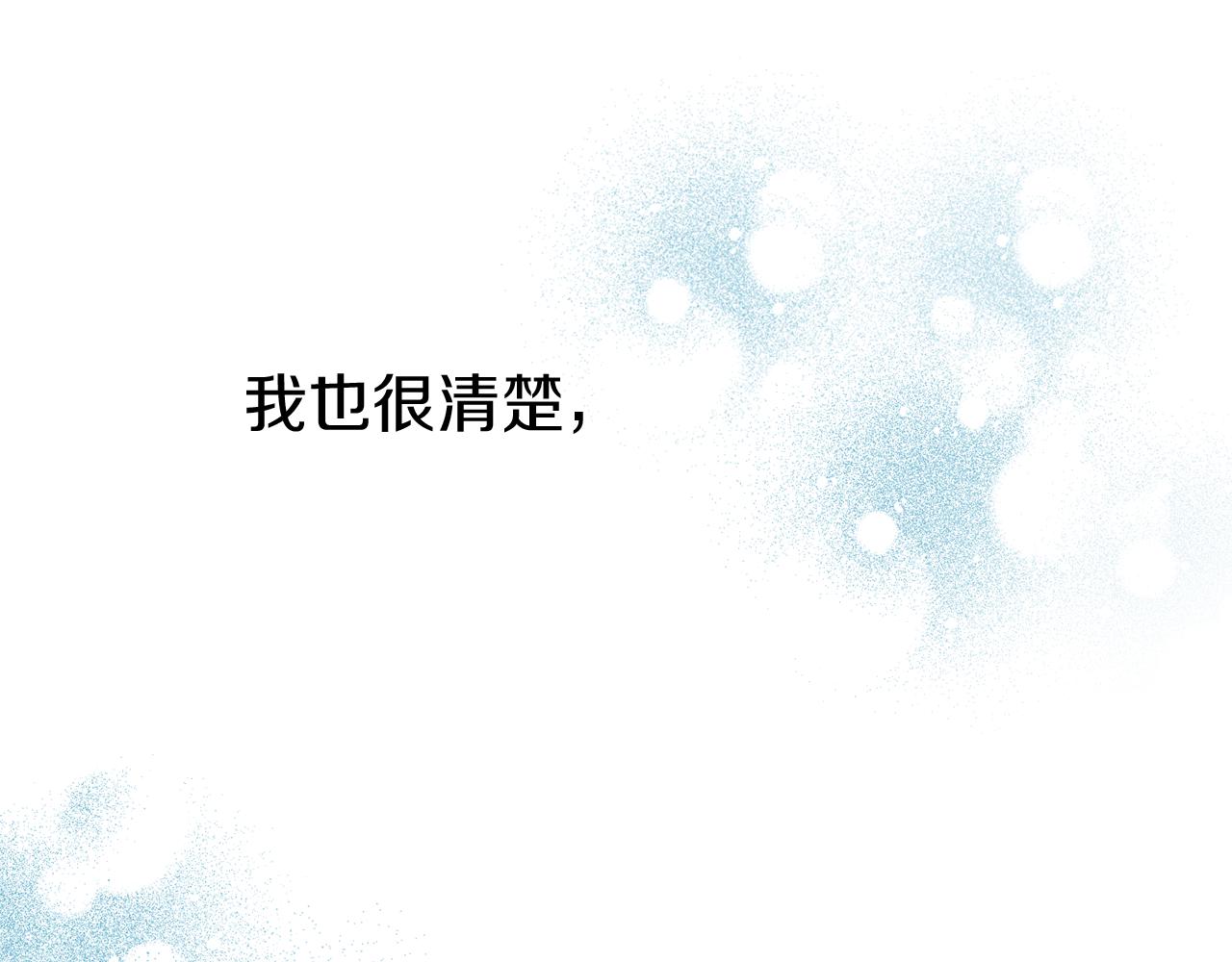 第42话 齐聚一堂(1/4)-第42话