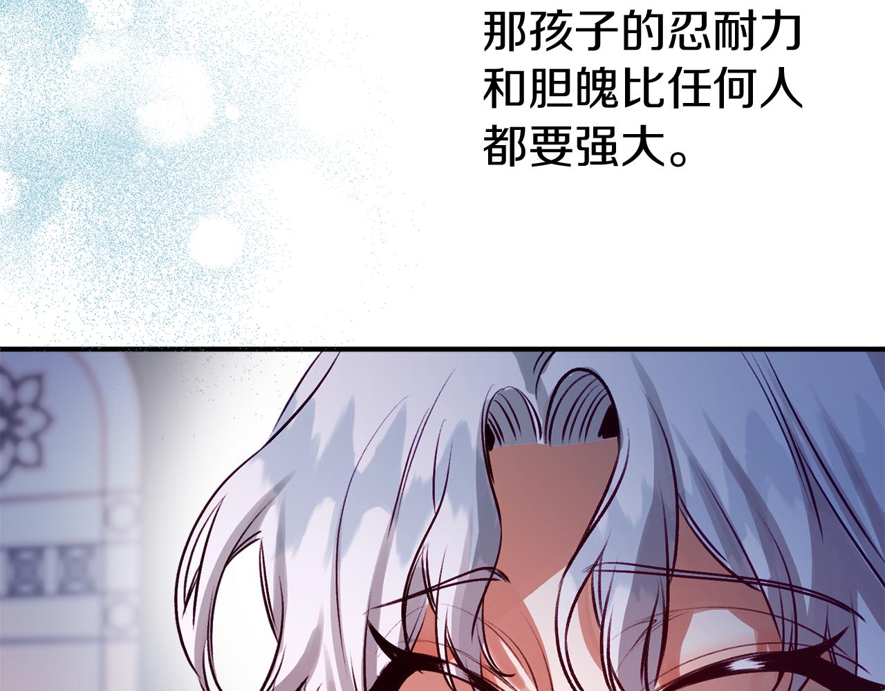 第42话 齐聚一堂(1/4)-第42话