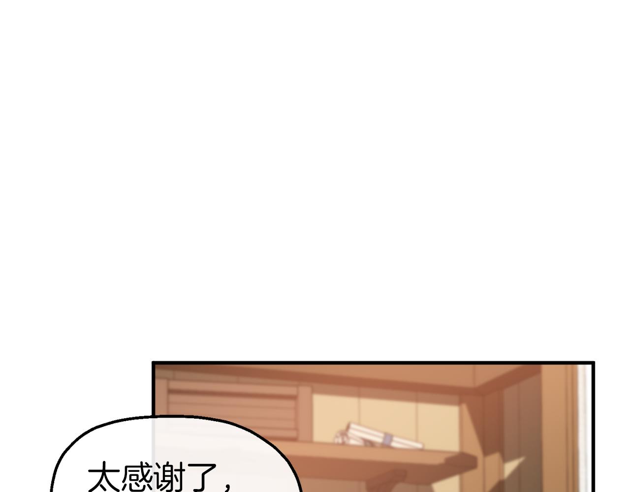 第44话 变猫(1/4)-第44话