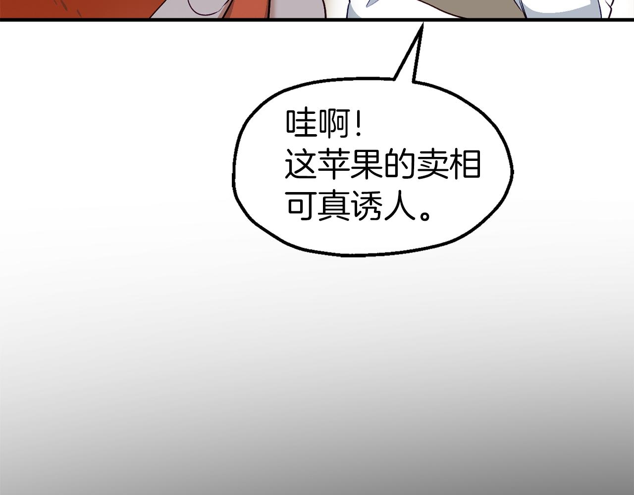 第44话 变猫(1/4)-第44话
