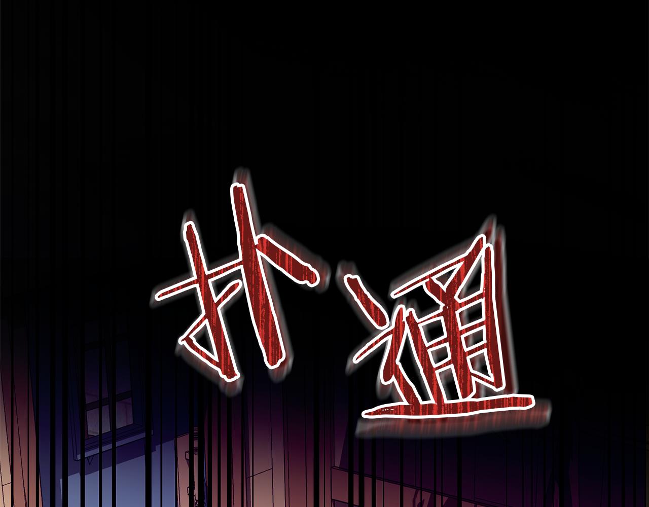 第44话 变猫(1/4)-第44话