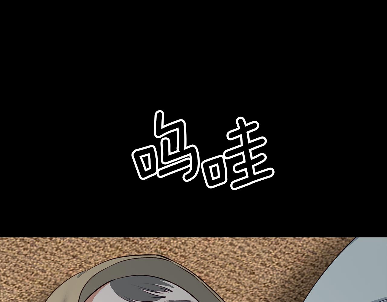 第44话 变猫(1/4)-第44话