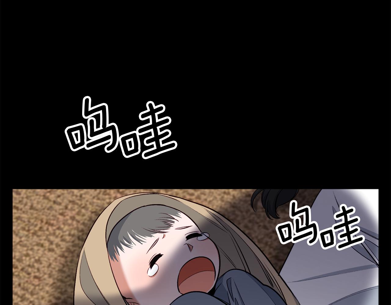 第44话 变猫(1/4)-第44话