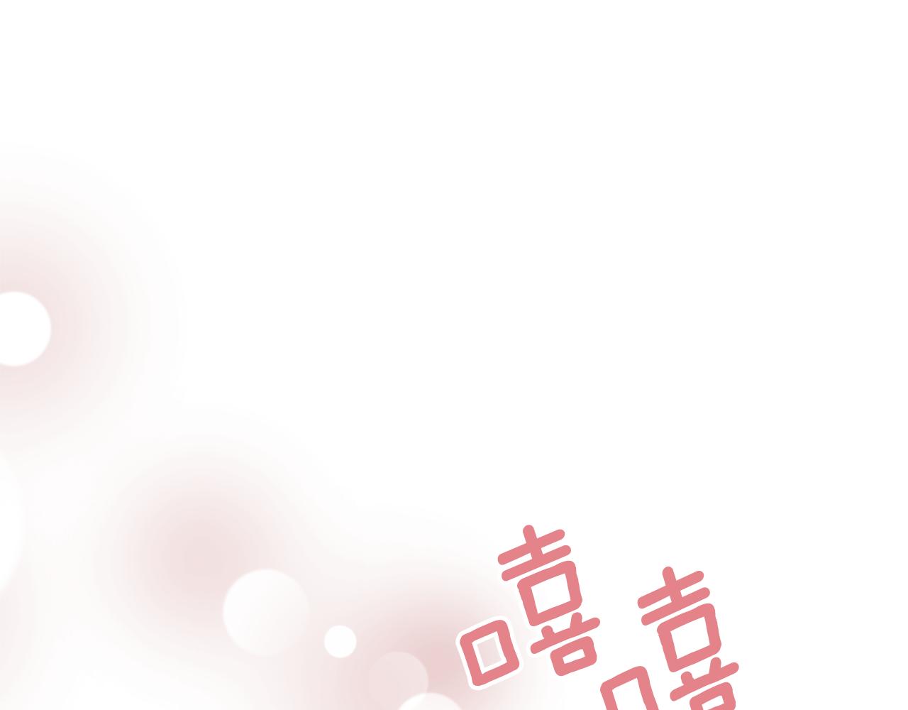 第46话 分房危机(1/4)-第46话
