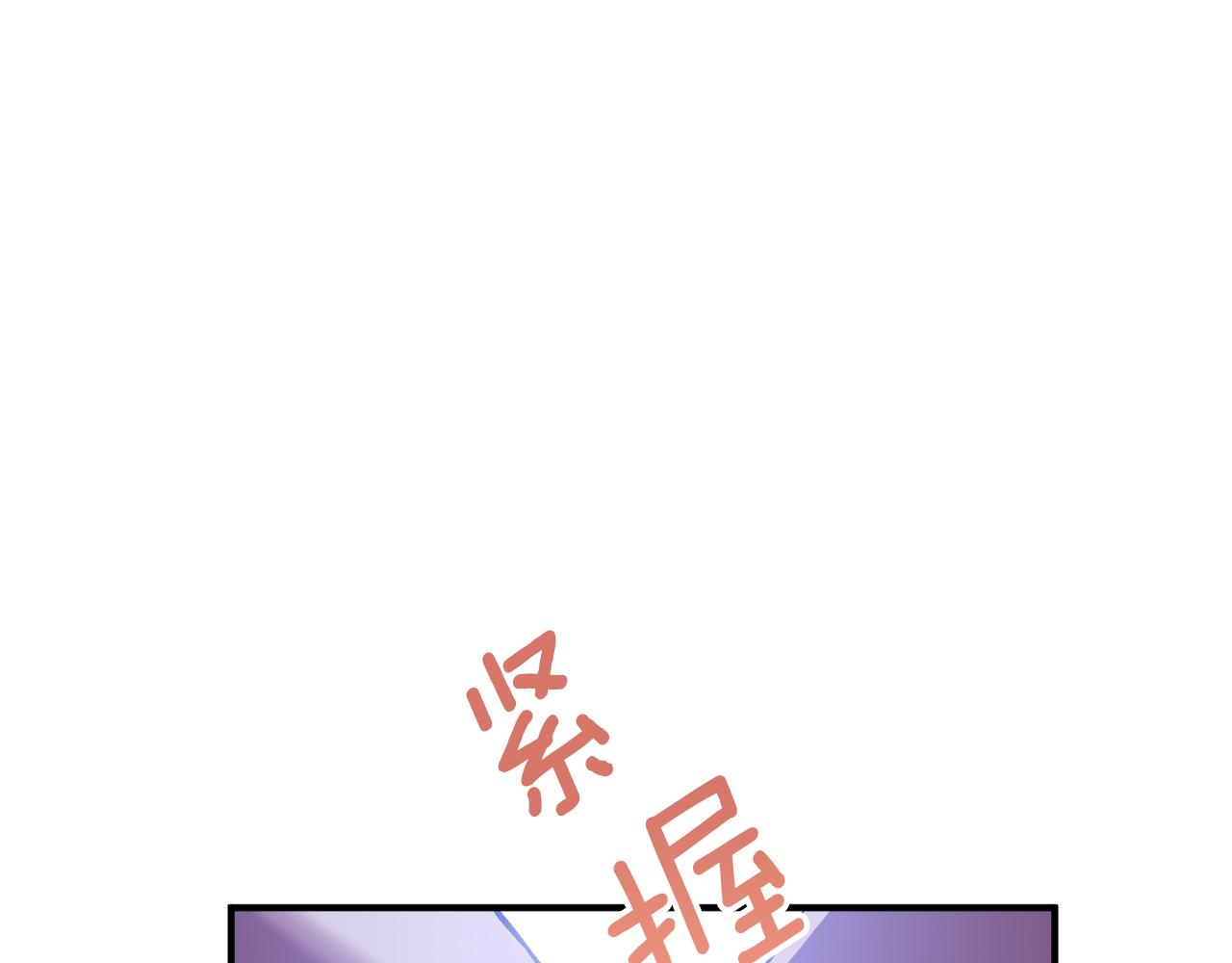 第48话 酒后撒娇(1/4)-第48话