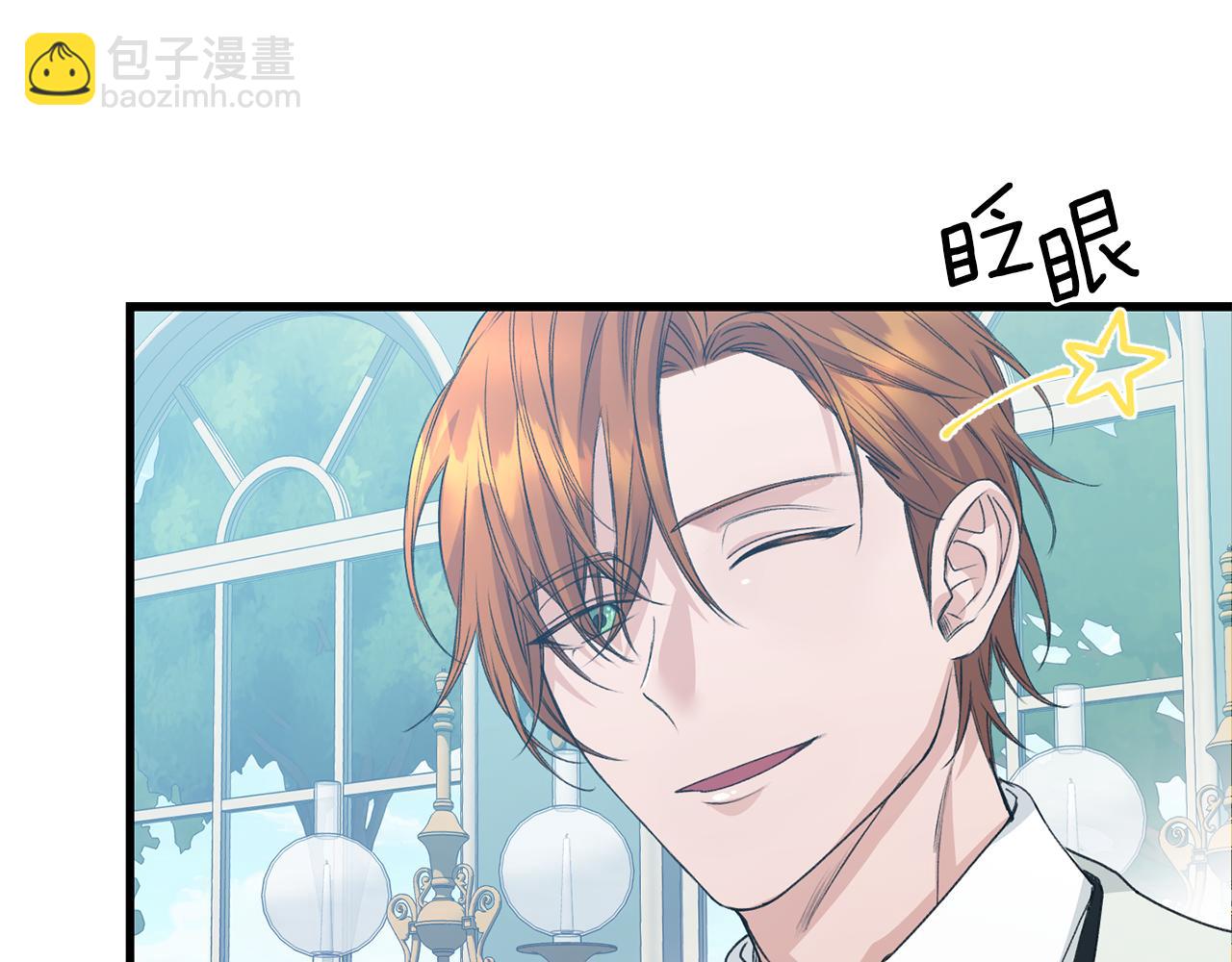 第6话 虚伪的亲情(1/3)-第6话