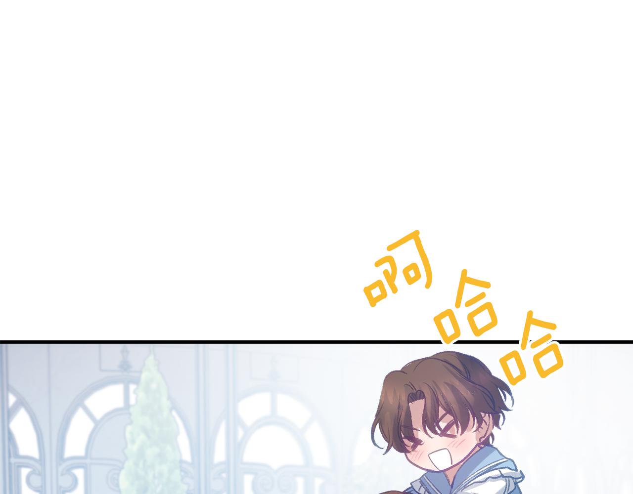 第54话 可怕的副作用(1/3)-第54话