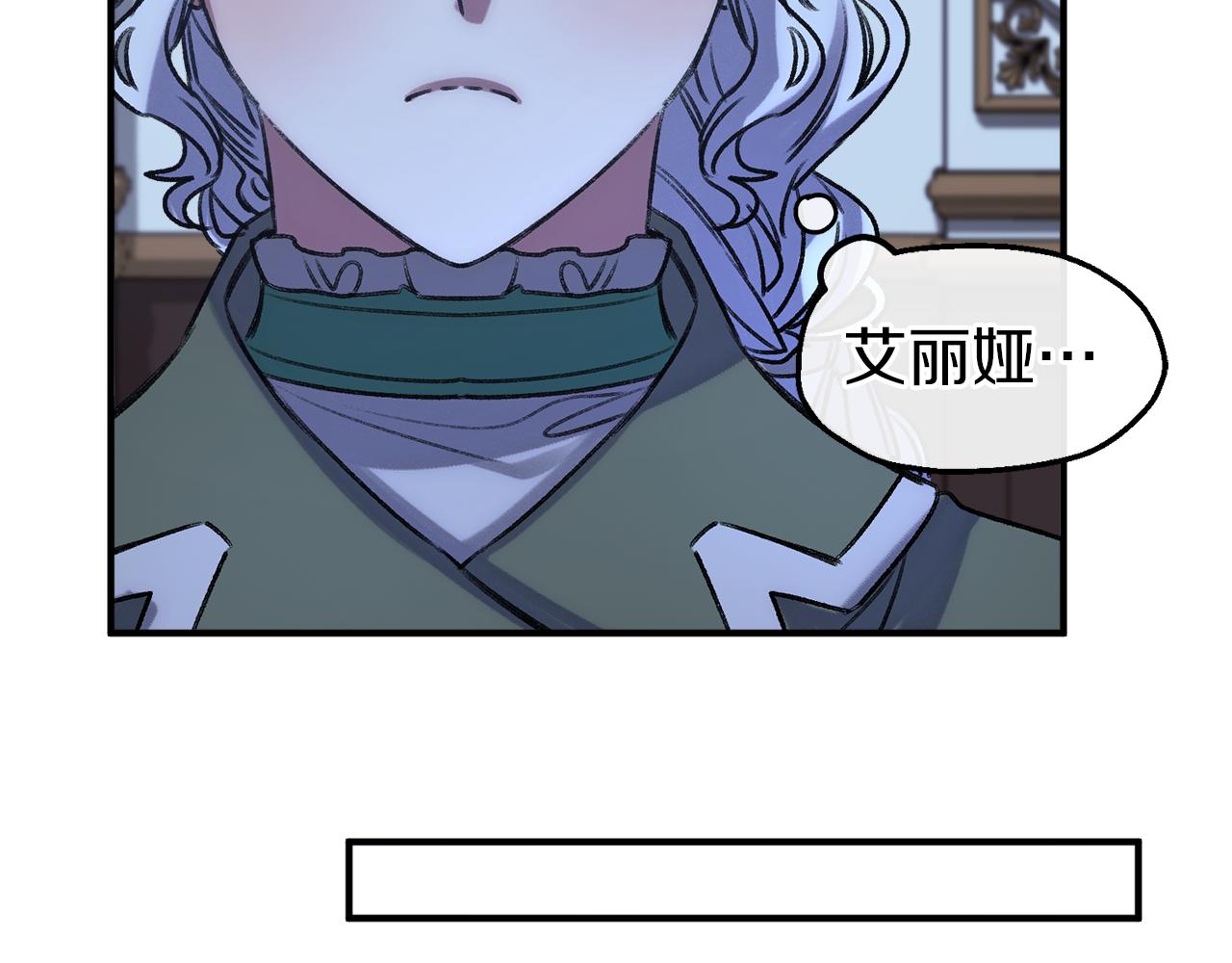 第58话 王子病危(1/4)-第58话