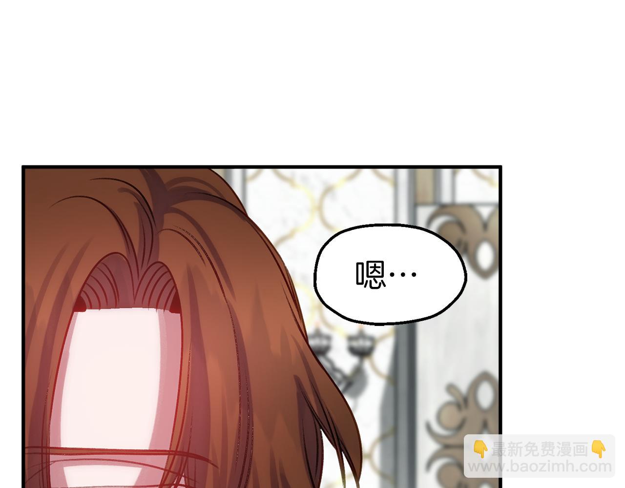 第58话 王子病危(1/4)-第58话