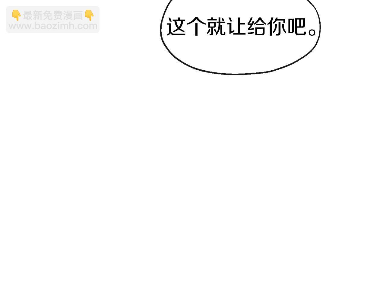 第10话 破碎的亲情(1/3)-第10话