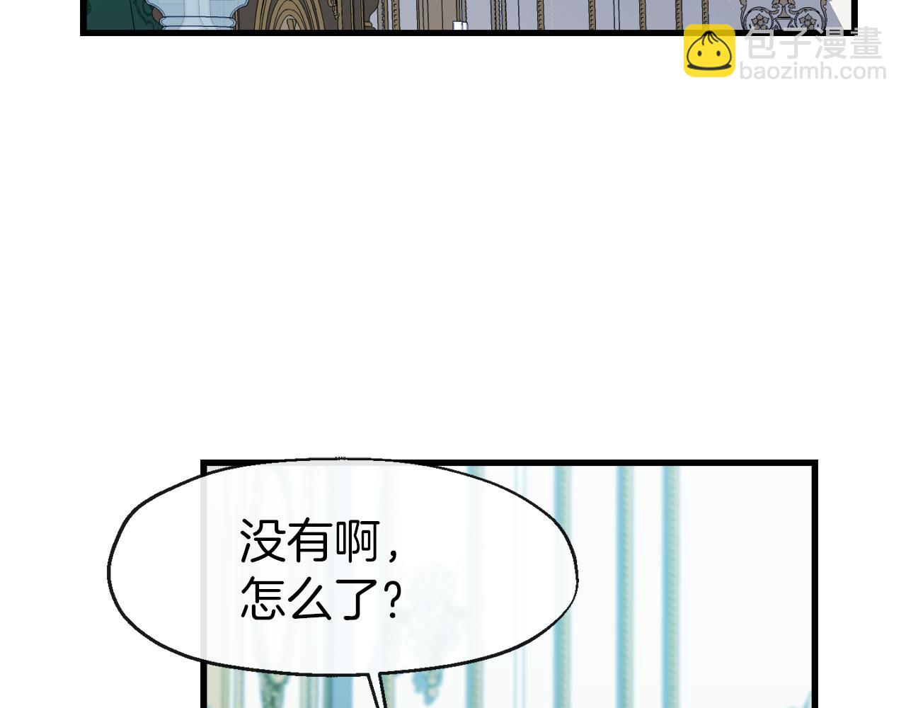 第10话 破碎的亲情(1/3)-第10话