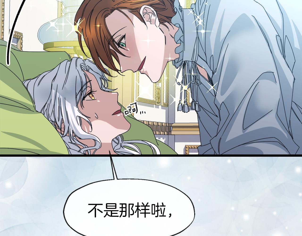 第10话 破碎的亲情(1/3)-第10话