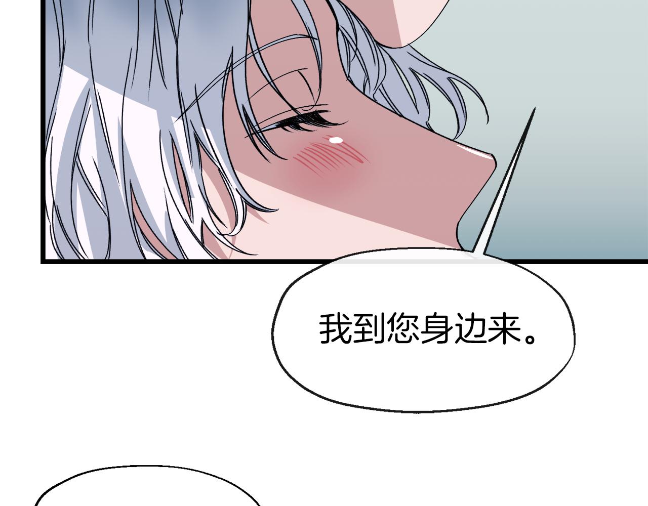 第10话 破碎的亲情(1/3)-第10话
