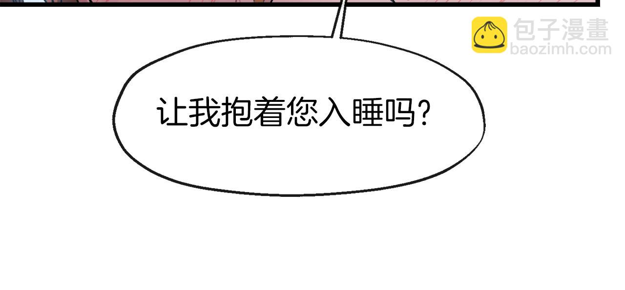 第10话 破碎的亲情(1/3)-第10话